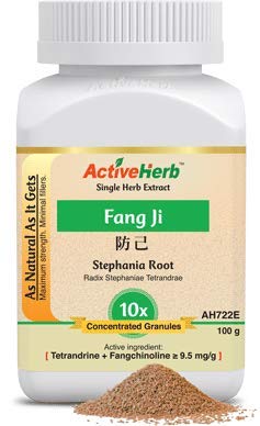 ActiveHerb - Stephania Root Extract 10:1 Concentrate Granules - Fang Ji - 100g