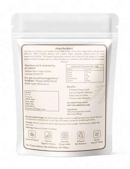 AEJESOP Punarnava Powder – Boerhavia Diffusa, 7oz (200g) | Herbal Supplement