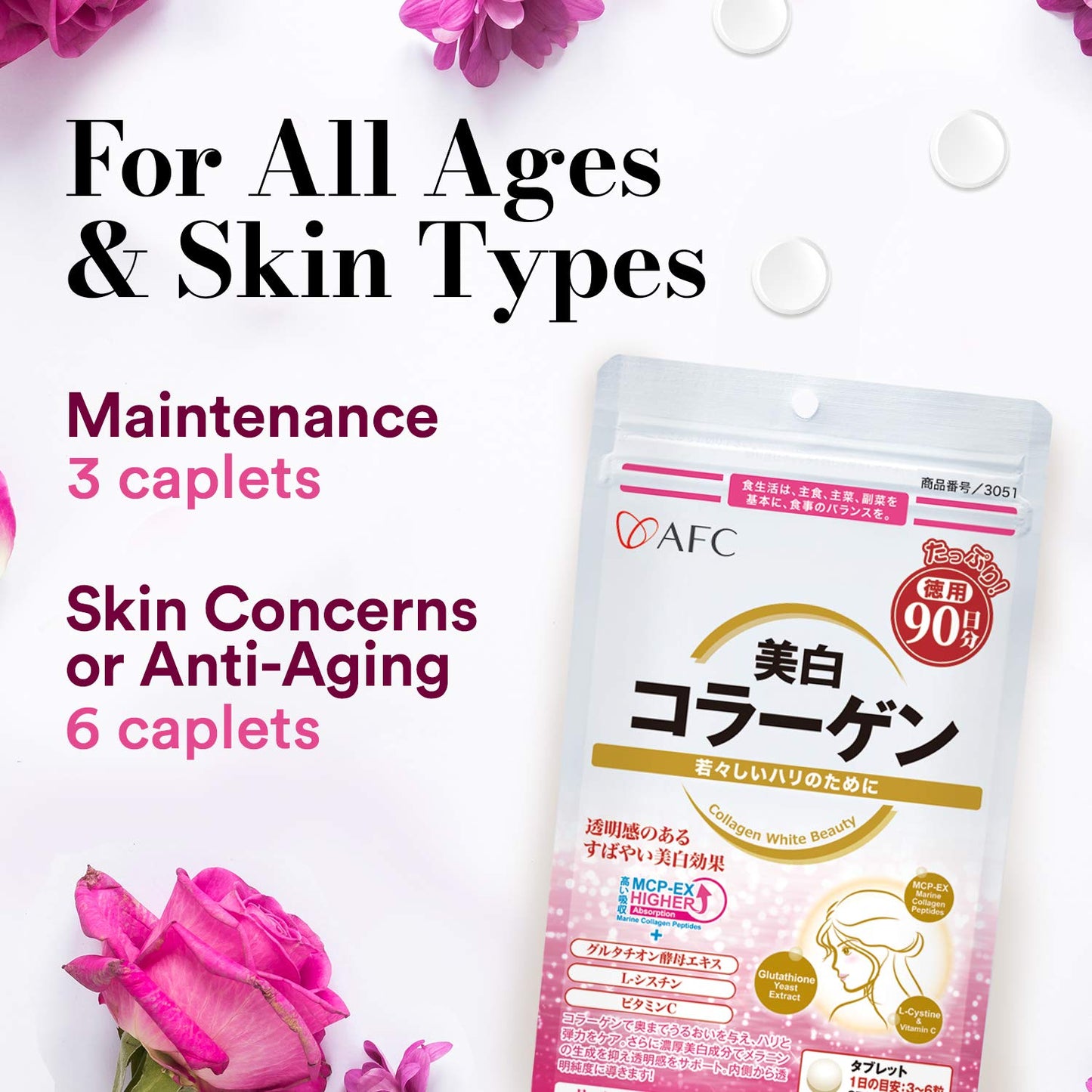 AFC Japan Collagen White Beauty – Marine Collagen, Glutathione & L-Cystine (90 Days Supply)