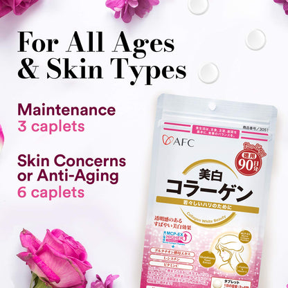 AFC Japan Collagen White Beauty – Marine Collagen, Glutathione & L-Cystine (90 Days Supply)