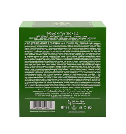 Ahmad Tea Green Tea – Green Tea Teabags 100 ct, Caffeinated & Sugar-Free