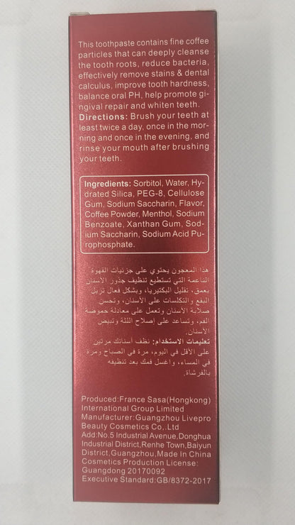 AICHUN BEAUTY Arabic Coffee Toothpaste | Fresh Breath, Whitening & Sensitive Teeth Care 100ml