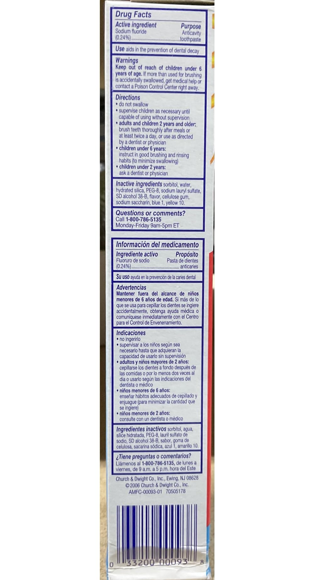 Aim Cavity Protection Mint Gel 5.5z - Pack of 6