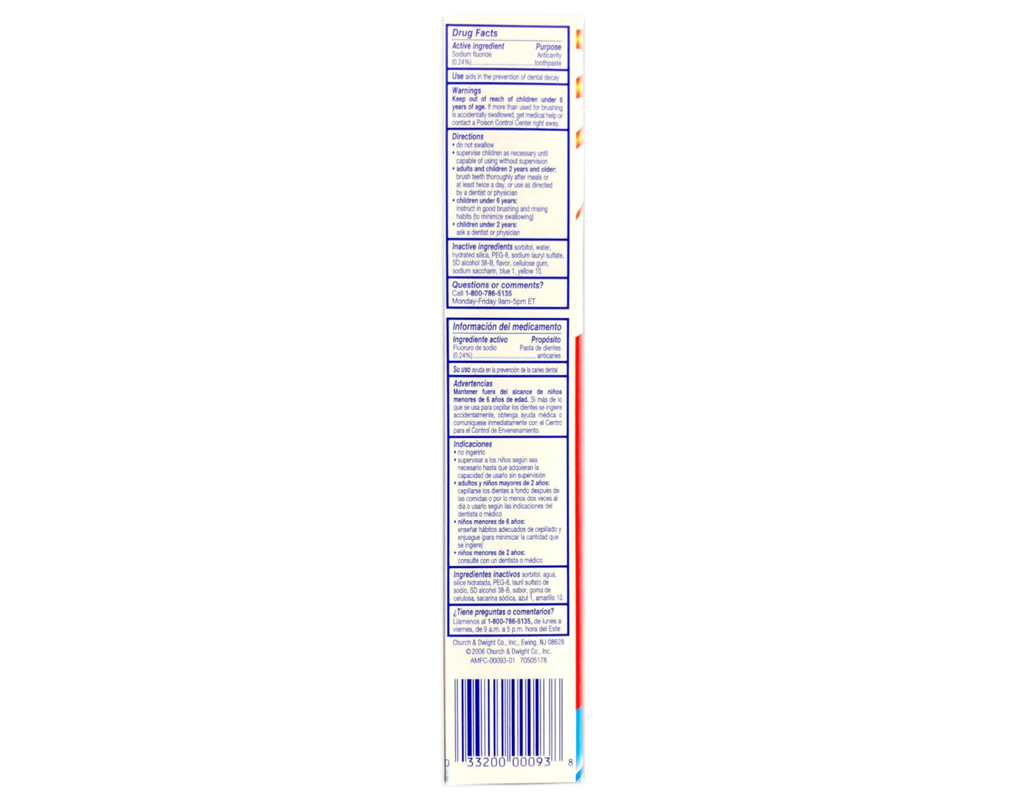Aim Cavity Protection Toothpaste Mint Gel - 5.5 oz (Pack of 3)
