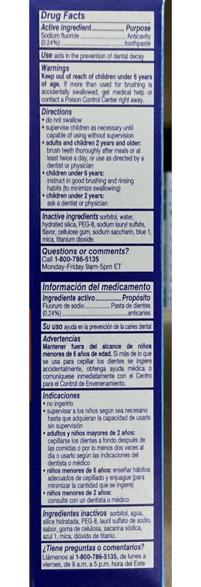 Aim Kids Gel Fluoride Toothpaste - Mega Bubble Berry 4.4 oz Pack of 2