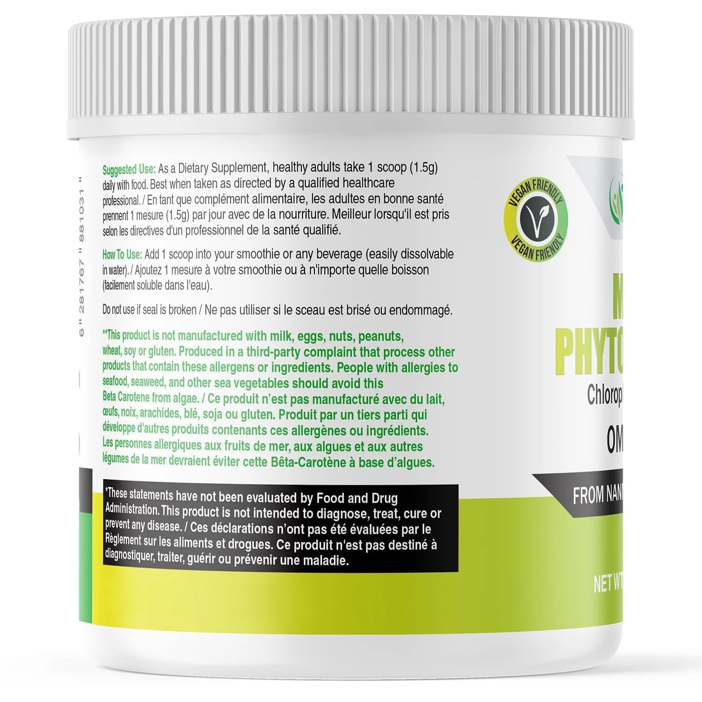 AKI Marine Phytoplankton Powder – Vegan Omega-3 EPA, Plant-Based Protein, 2oz/57g