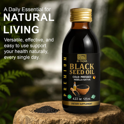 AL-TAQWA Black Seed Oil – Extra Virgin Nigella Sativa (Kalonji) 125ml Amber Bottle