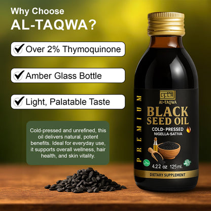 AL-TAQWA Black Seed Oil – Extra Virgin Nigella Sativa (Kalonji) 125ml Amber Bottle