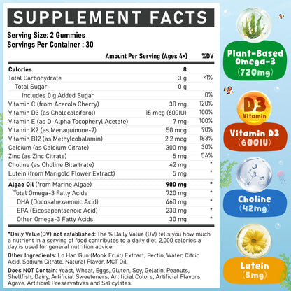 Kids Omega-3 Gummies - Algae DHA/EPA, D3, B12, Calcium, Zinc | Sugar-Free