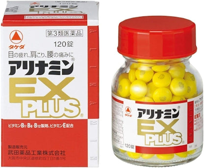 ALINAMIN EX Plus Vitamin B1 B6 B12 – 120 Tablets (2 Boxes) – Takeda, Japan