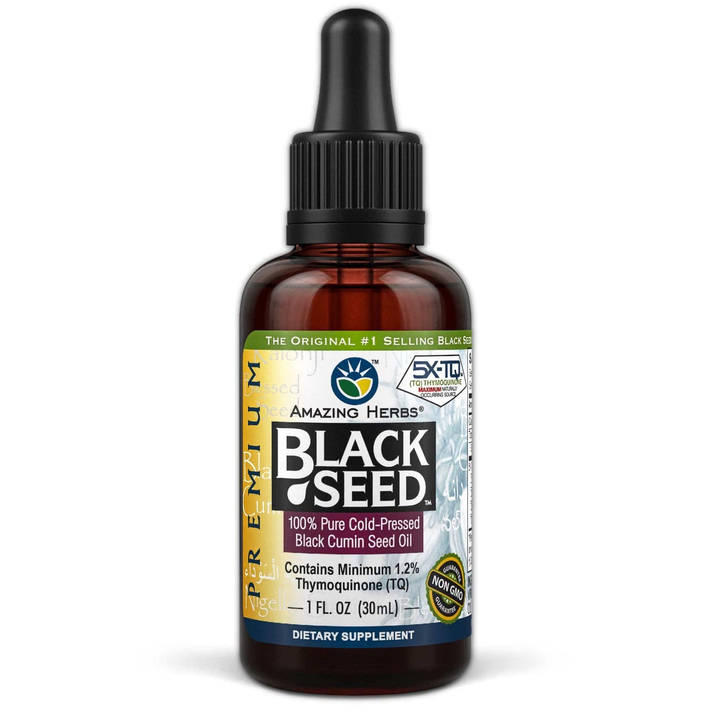 Amazing Herbs Premium Black Seed Oil – Gluten Free, Non-GMO, Cold-Pressed Nigella Sativa – 1 Fl Oz
