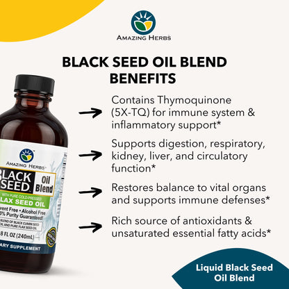 Amazing Herbs Cold-Pressed Black Seed & Flax Seed Oil Blend - Gluten-Free, Non-GMO, High in Omega 3-6-9 - Supports Joint, Brain, and Heart Function - 8 oz