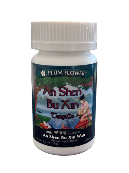 An Shen Bu Xin Wan - Plum Flower | 200 Teapills | Discounted Prices