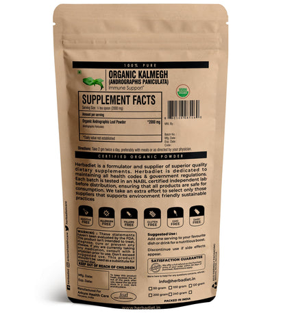 Andrographis Paniculata Powder – Certified Organic, 1% Andrographolides | Immune & Respiratory Support (227 g) | Non-GMO