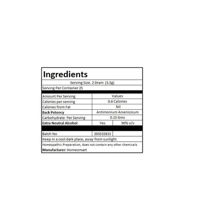 Antimonium Arsenicicum Homeopathy Pellets 30C Potency – Pack of 3 | HomeoMart