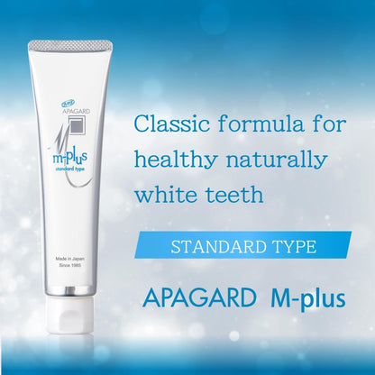 APAGARD M-Plus Nano-Hydroxyapatite Toothpaste – No Fluoride, Family Pack (125g x2)