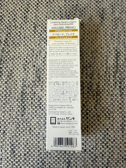 Apagard Premio Toothpaste 105g (3.7 oz) 3-Pack | Nano Hydroxyapatite Brightening