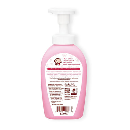 Arau Baby Unscented Foam Bottle Wash, Natural Plant Based Baby Bottle & Dish Soap, No Artificial Fragrance or Additives, Gentle for Washing Bottles, Pacifiers and Toys, Easy Rinse, 15.21 Fl Oz