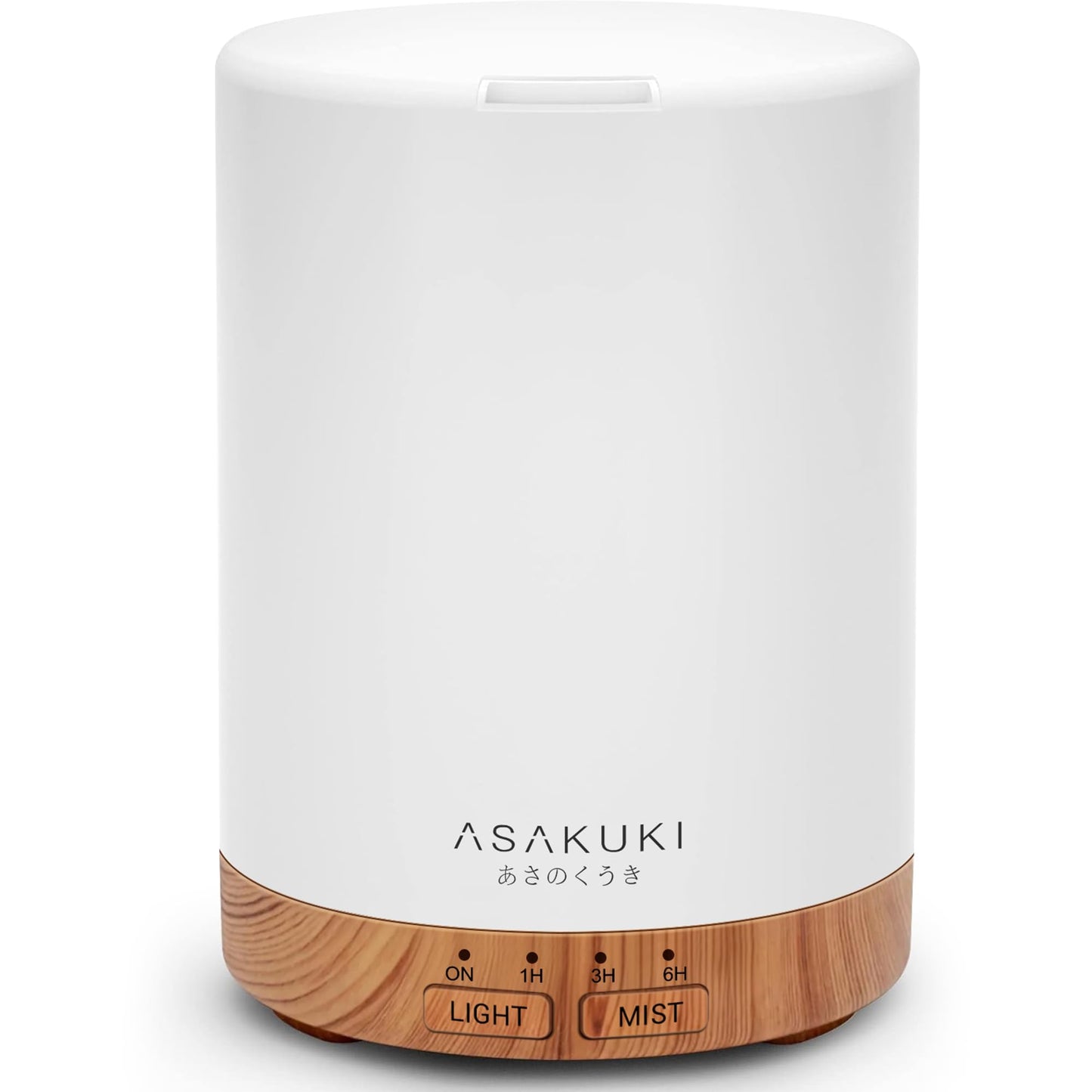 ASAKUKI 300ml Essential Oil Diffuser - 5-in-1 Quiet Humidifier with 7 LED Colors | Light Brown