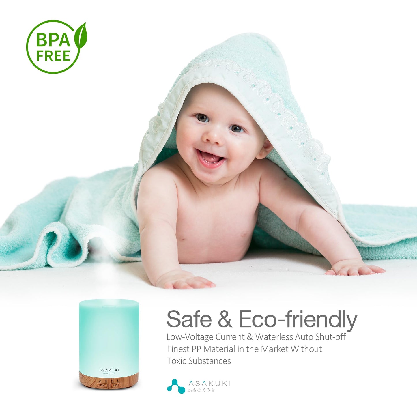 ASAKUKI 300ml Essential Oil Diffuser - 5-in-1 Quiet Humidifier with 7 LED Colors | Light Brown