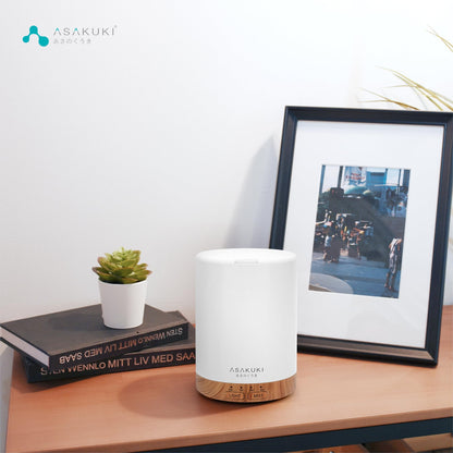 ASAKUKI 300ml Essential Oil Diffuser - 5-in-1 Quiet Humidifier with 7 LED Colors | Light Brown