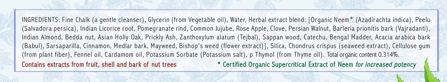 Auromere Ayurvedic Toothpaste – Cardamom Fennel, Foam-Free, Fluoride-Free, Vegan (2 Pack)