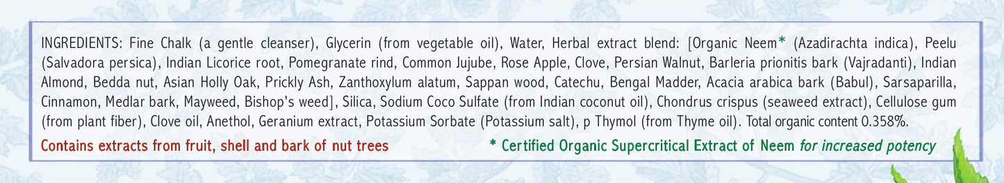Auromere Ayurvedic Toothpaste Mint Free - Vegan, Fluoride Free, Neem & Peelu (4.16 oz)