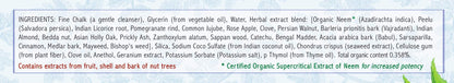 Auromere Ayurvedic Toothpaste Mint Free - Vegan, Fluoride Free, Neem & Peelu (4.16 oz)