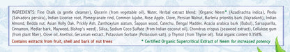 Auromere Ayurvedic Toothpaste – Mint-Free, Vegan, Neem & Peelu (4.16 oz)