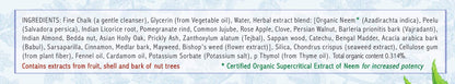 Auromere Ayurvedic Toothpaste – Cardamom Fennel, Foam-Free (4.16 oz)
