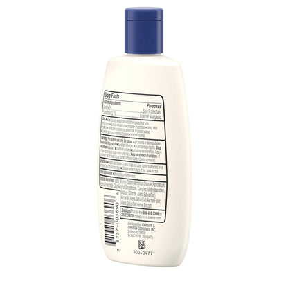 Aveeno Anti-Itch Concentrated Lotion with Calamine and Triple Oat Complex – 4 fl oz