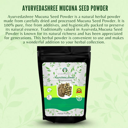 AYURVEDASHREE Mucuna Seed Powder 50 Gm | Kapikacchu | Kaunch Beej | Non-GMO Sustainably Sourced Vegan