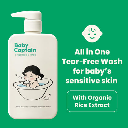 BabyCaptain Vegan Rice Baby Wash 13.52 oz – Tear-Free 2-in-1 Shampoo & Body for Newborns, Plant-Based Korean Skincare