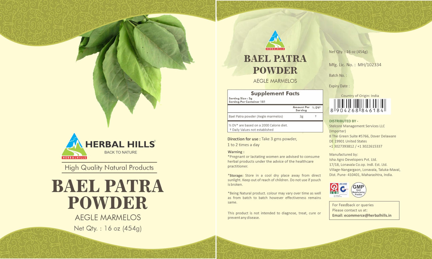 HERBAL HILLS Bael Patra Powder – Bilva Powder (Bilva Leaf) 16 Oz | Aegle Marmelos