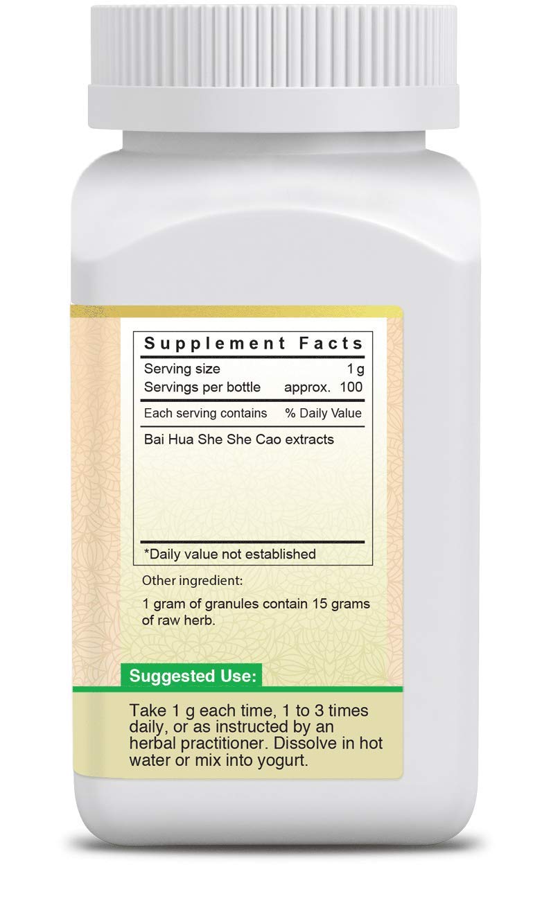 Active Herb Bai Hua She She Cao (Hedyotis Herb) – 15 x Concentrated Granules