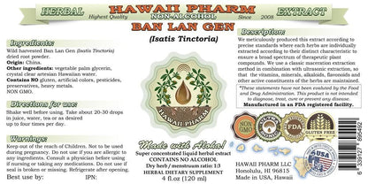 Ban LAN Gen Alcohol-Free Isatis Tinctoria Root Glycerite 2 oz | Hawaii Pharm