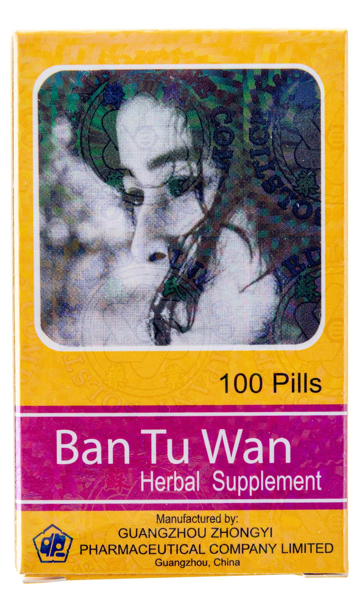 Ban Tu Wan - 100 Pills (Pack of 3) | Alopecia Areata Herbal Supplement