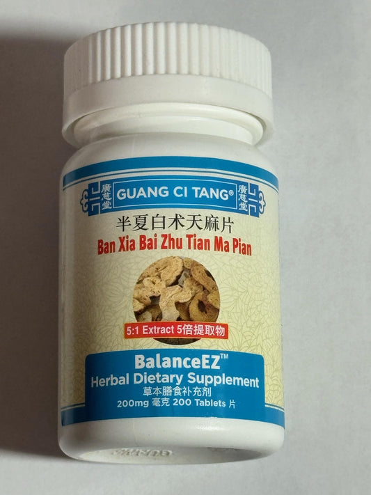 ActiveHerb Ban Xia Bai Zhu Tian Ma Pian (BalanceEz) – 3 Bottles of 200 Pills BritishVita | Premium UK Vitamins & Wellness Supplements