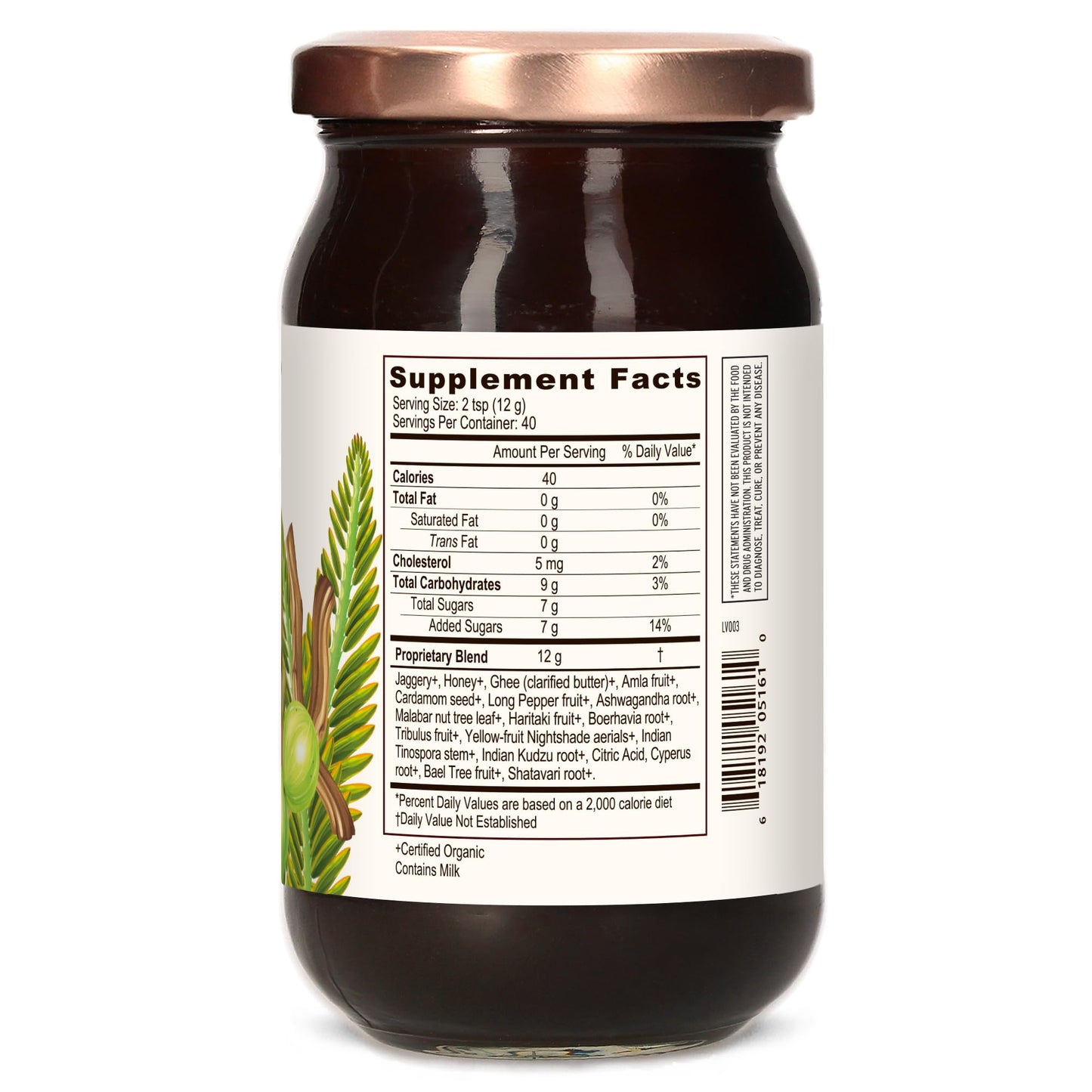 Banyan Botanicals Chyavanprash – Organic Ayurvedic Jam with Raw Honey, Amla & Ashwagandha (16.9 oz)