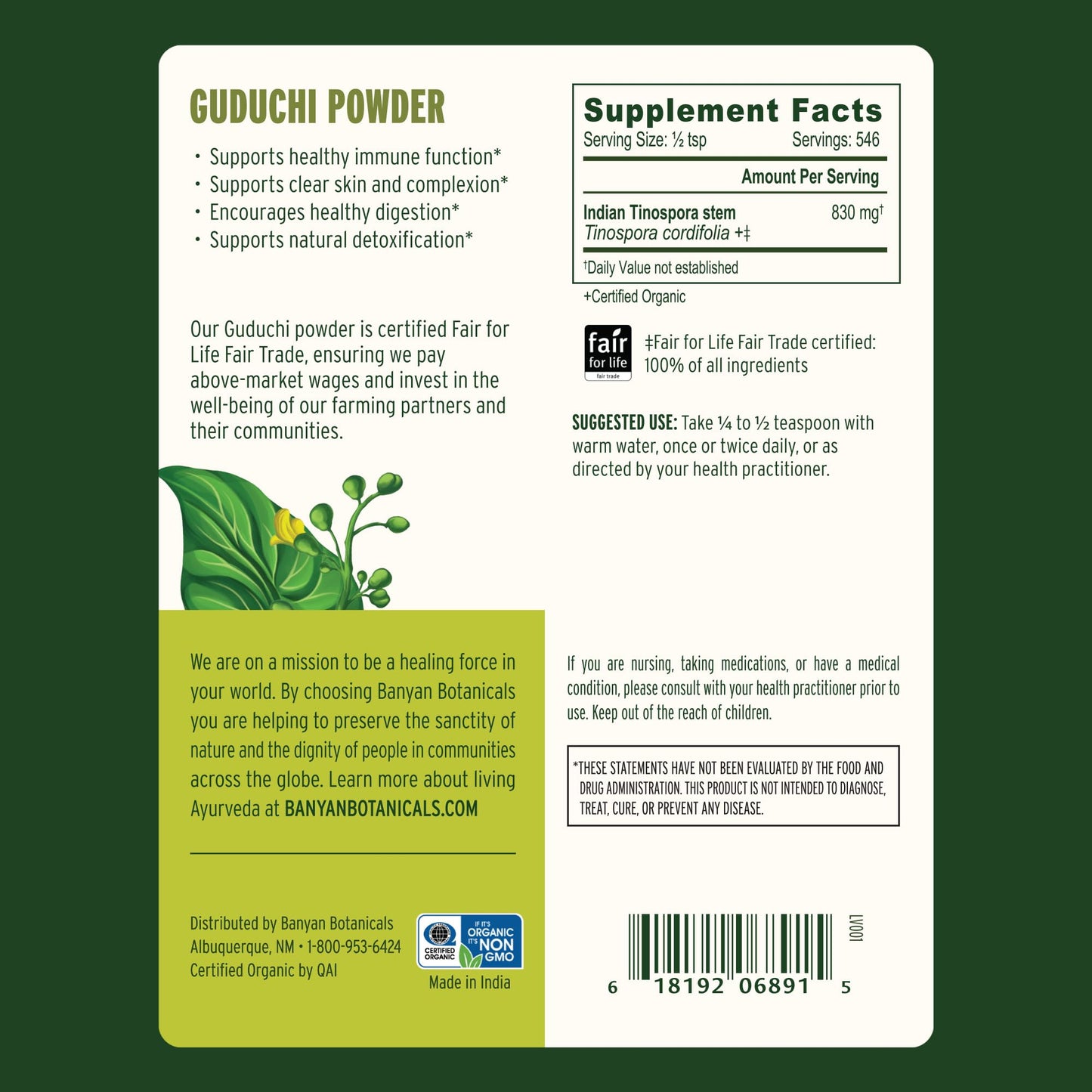 Banyan Botanicals Guduchi Powder – Organic Immune Support & Digestive Health, 1 lb | Non-GMO, Sustainably Sourced, Vegan