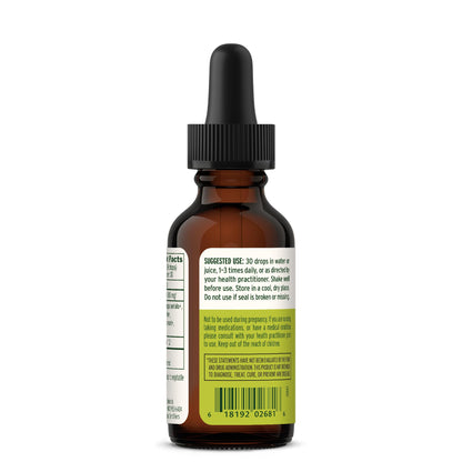 Banyan Botanicals Focus Liquid Extract – Organic Focus Supplement (1 oz) – Non-GMO, Vegan