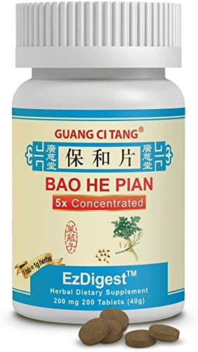 Bao He Pian Tablets 200 mg – Pack of 2 (200 Tablets per Bottle)