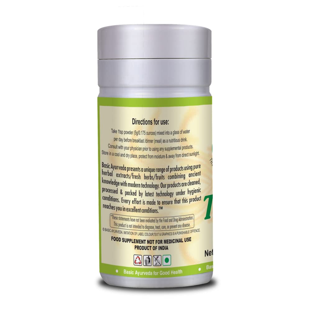 BASIC AYURVEDA Tulsi Powder – Pure Holy Basil Leaf Powder, 100g | Gluten-Free, Non-GMO