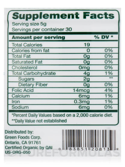 Green Foods Beet Essence, 5.3 Ounce | Organic Beetroot Dietary Supplement