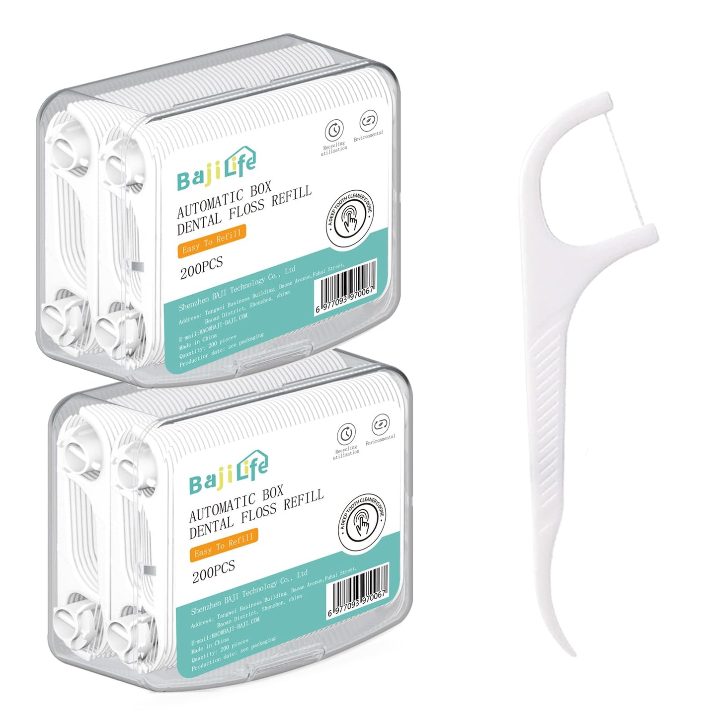200 Dental Floss Picks - 2-Box Bejilife Dispenser Kit | Travel-Friendly