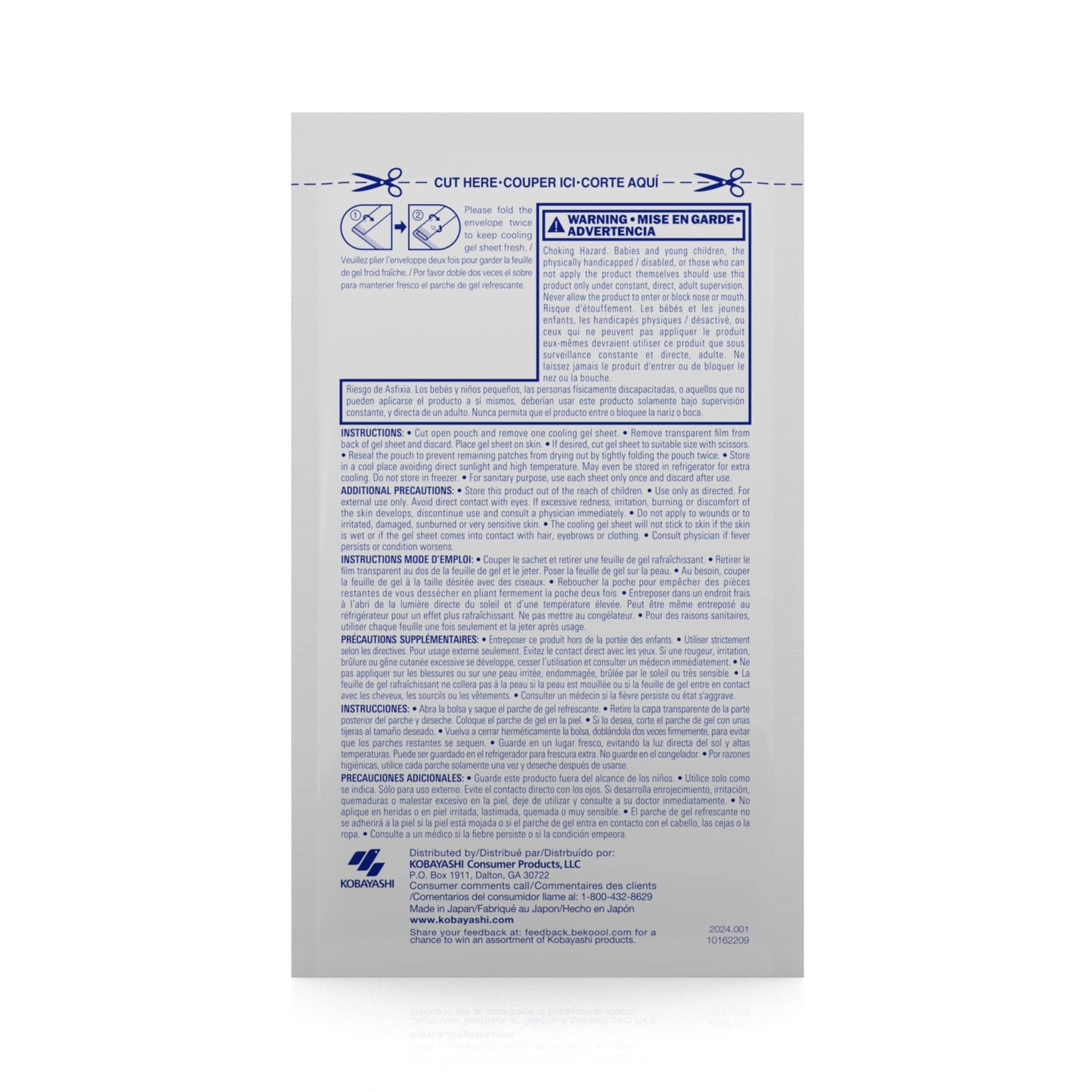 BeKOOOL Kids Gel Sheets for Fever Relief | Soft Cooling Gel Sheets (4 Count)