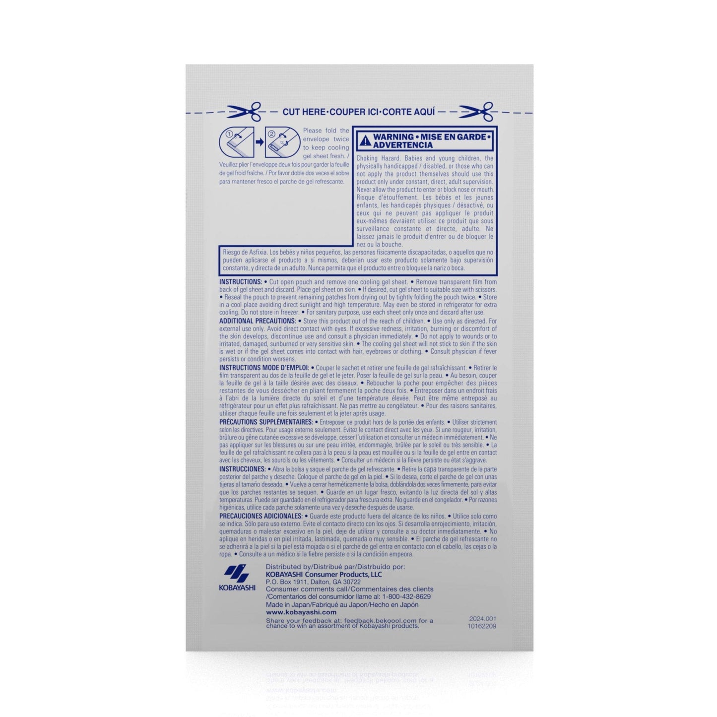 BeKOOOL Kids Gel Sheets for Fever Relief | Soft Cooling Gel Sheets (4 Count)