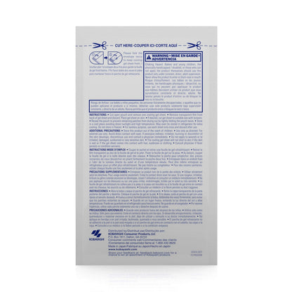 BeKOOOL Kids Gel Sheets for Fever Relief | Soft Cooling Gel Sheets (4 Count)