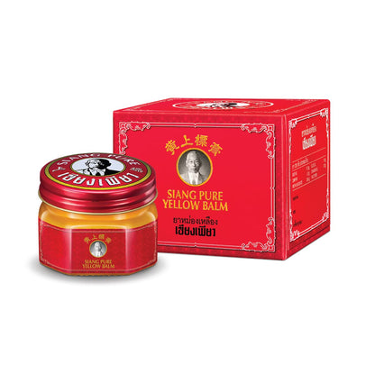 Bertram Siang Pure Yellow 40g Massage Balm – 6 Pack