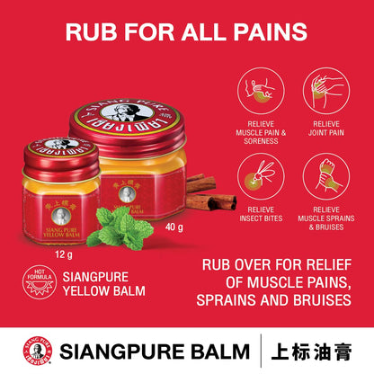 Bertram Siang Pure Yellow 40g Massage Balm – 6 Pack